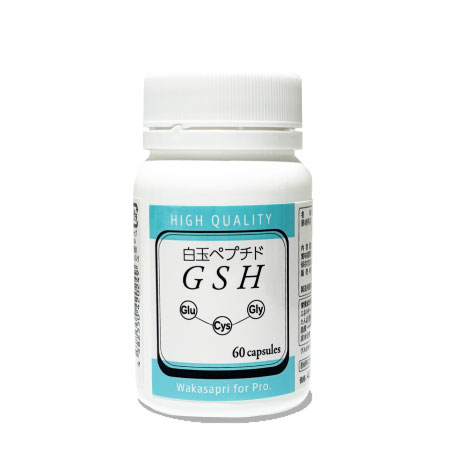 ワカサプリ 白玉ペプチド（GSH）